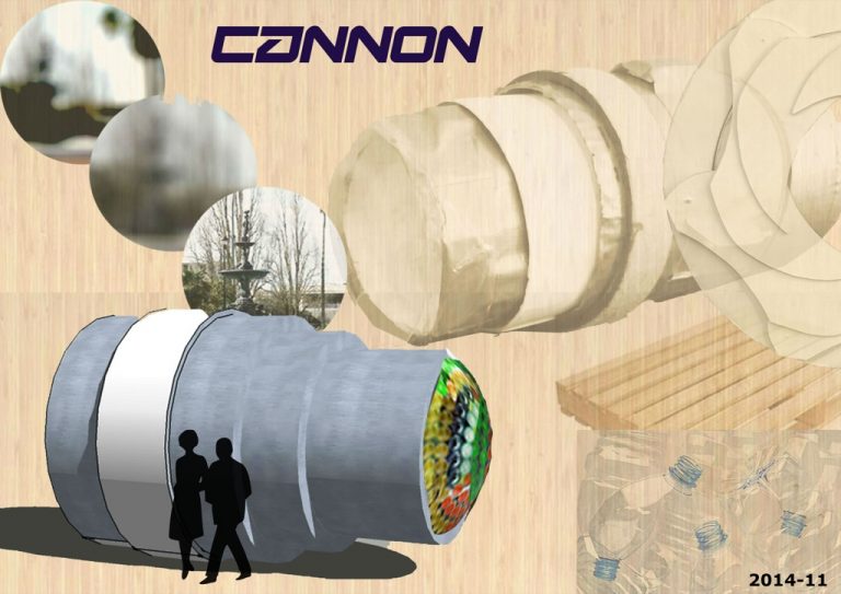 Cannon2-2014-11-A3-small